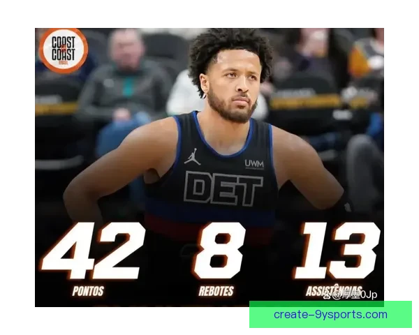 NBA季后赛格局生变巨星伤退引发联盟震荡十队争冠前景再度扑朔迷离