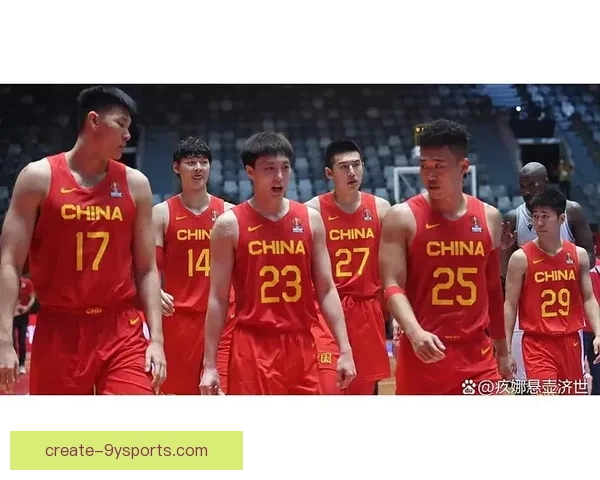 中国男篮逆转取胜挺进亚洲杯四强创赛季最佳战绩引发球迷热议