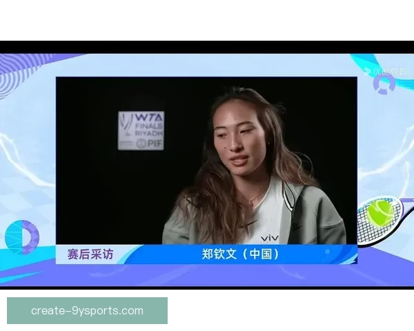 新赛季网坛风云再起中国选手突破与巨星争锋引爆全球关注