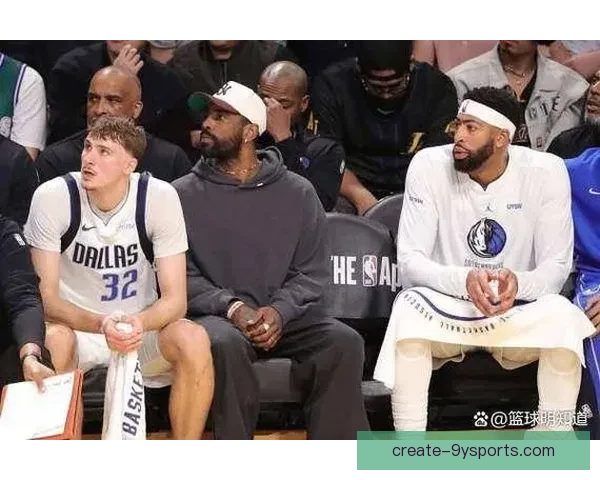 独行侠核心伤愈复出带领球队逆转强敌全队状态回升备战季后赛冲击