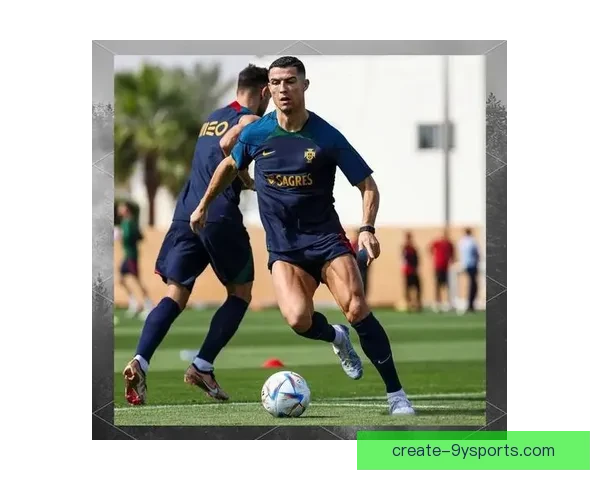 C罗职业生涯辉煌瞬间与足球成就全面解析