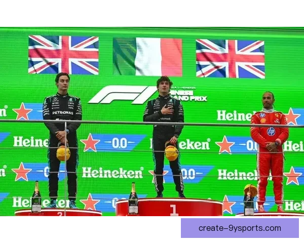 F1赛季进入关键阶段 各队争夺积分榜领先位置激烈升温