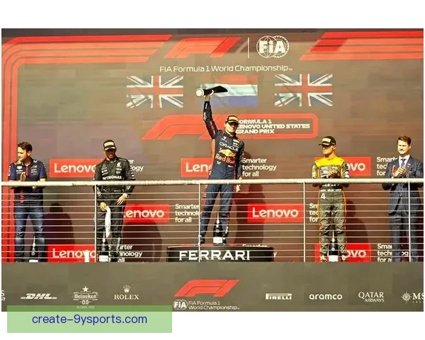 F1最新赛季精彩瞬间回顾与车队策略深度解析