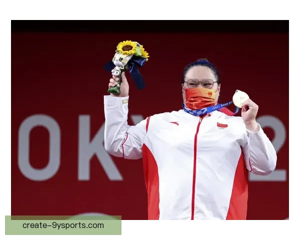 东京奥运会闭幕精彩瞬现 中国选手创历史佳绩再创新辉煌