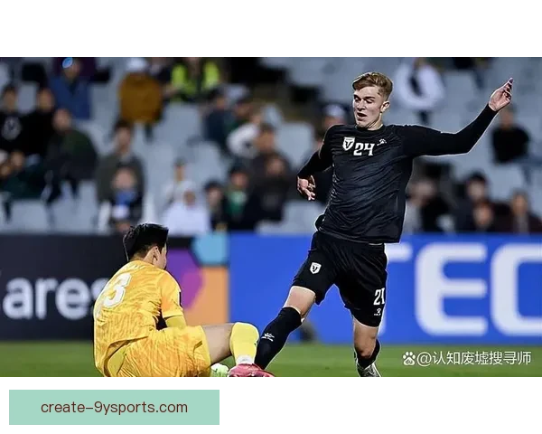 中超劲旅冲击联赛榜首 新援表现引发球迷热议