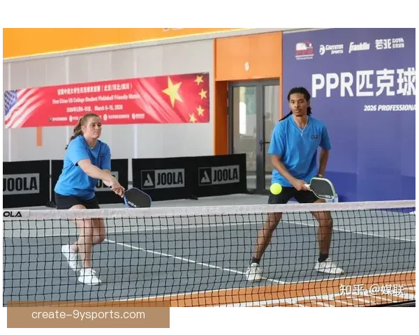 国际友谊赛精彩瞬间回顾与球队交流合作纪实