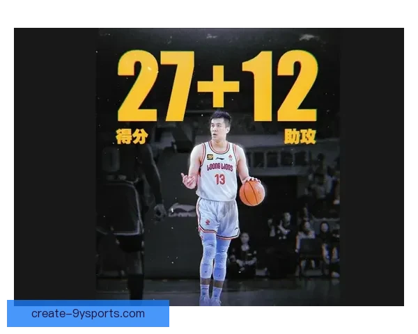 广东超级联赛最新战况揭晓各队表现引球迷热议