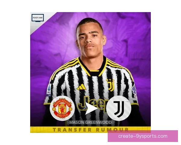 欧洲豪门争冠形势骤变新星崛起引爆今夏转会市场风云再起